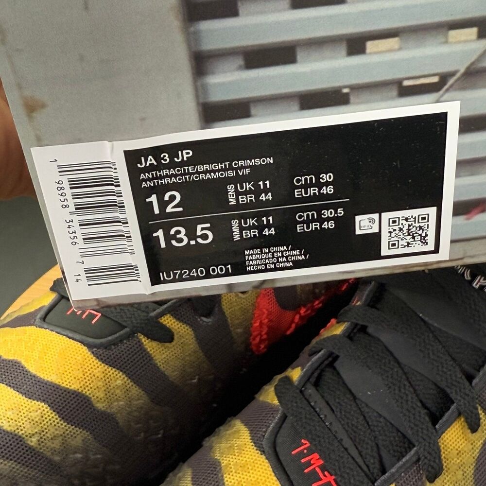 Nike Ja 3 'Jurassic Park Raptor' Men’s Sz 12 Brand New** Dino NOT Included - Picture 12 of 12